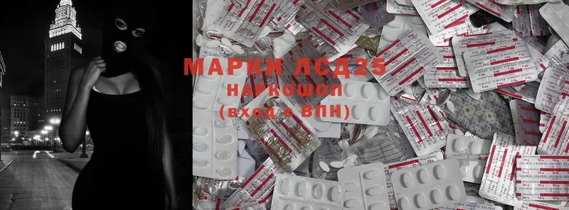 Наркота Бологое АМФЕТАМИН  A-PVP  Каннабис  Cocaine 