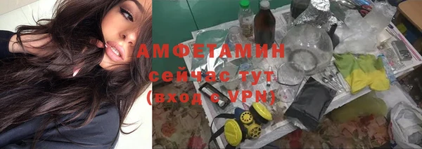 МДПВ Бугульма